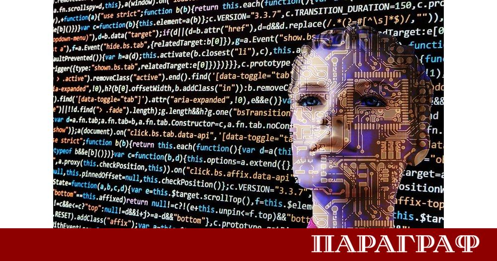 Фармацевтичната индустрия усилено инвестира в изкуствен интелект ИИ Досега обаче