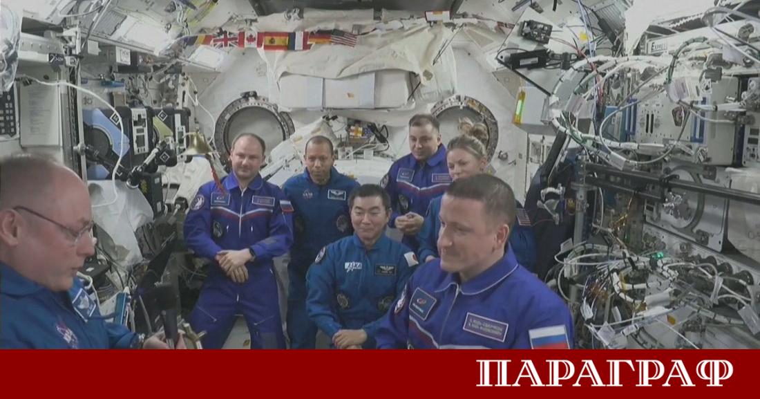 На борда на Международната космическа станция МКС се проведе церемония