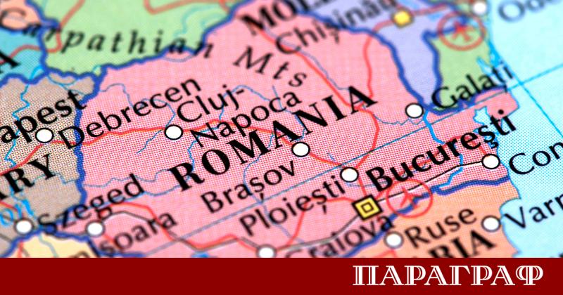 Доходите на румънските домакинства намаляват В същото време разходите им