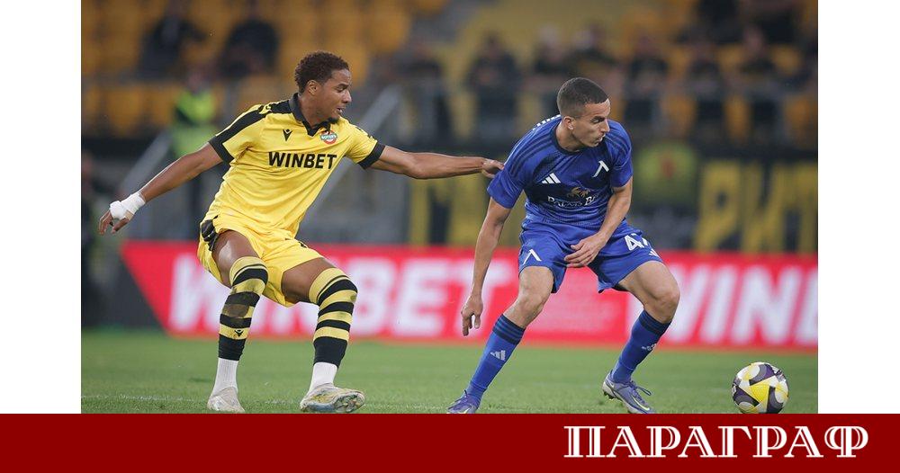 Ръководството на Ботев Пловдив е подало официален сигнал до Дисциплинарната