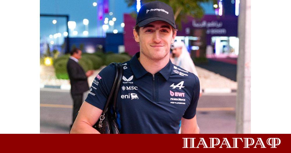 Отборът от Формула 1 Алпин официално прекрати взаимоотношенията си с