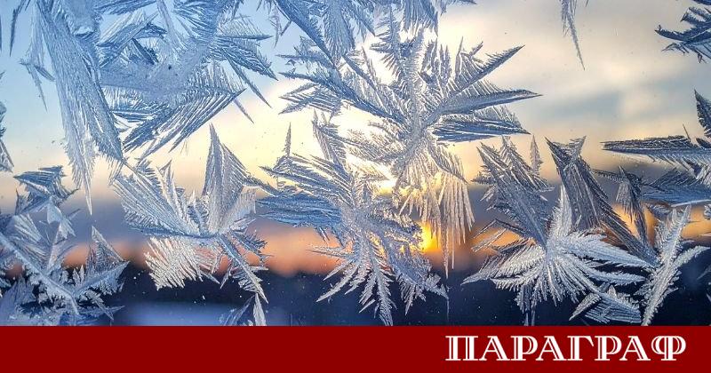 Националният институт по метеорология и хидрология НИМХ отчете най студеното