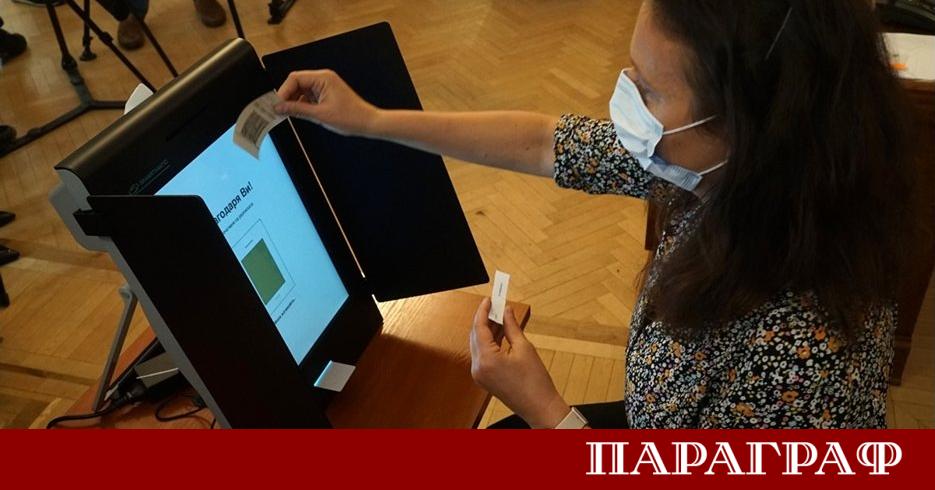 Машинното гласуване отново е център на дебати преди избори Политически