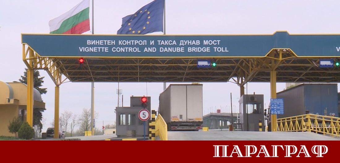 Двама телефонни измамници са задържани от Гранична полиция на ГКПП