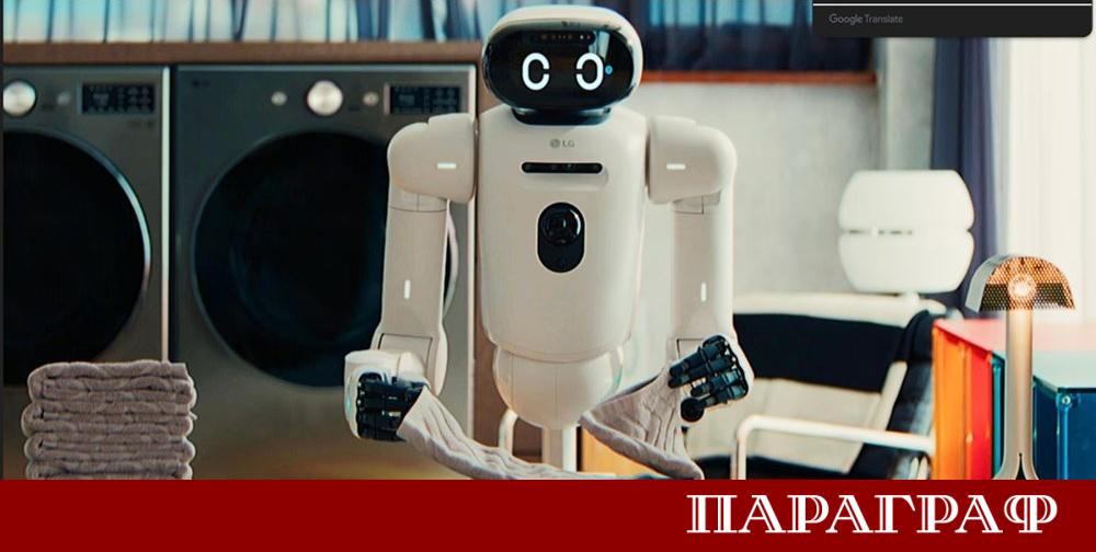 Технологичното изложение CES в Лас Вегас всяка година задава посоките