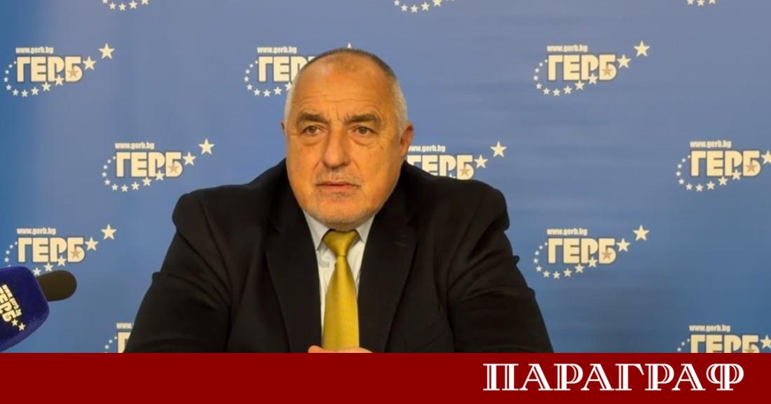 Лидерът на ГЕРБ Бойко Борисов направи разяснение по повод свои
