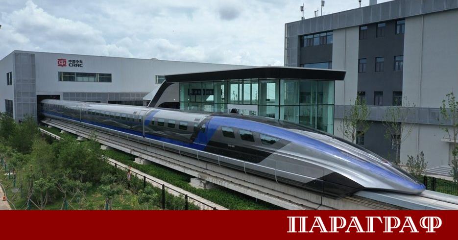 Развитието на пътническия транспорт достига нови висоти Влаковете с магнитна