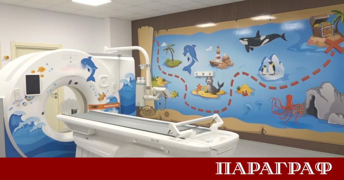 Първата специализирана университетска многопрофилна детска болница Света Анастасия в Бургас