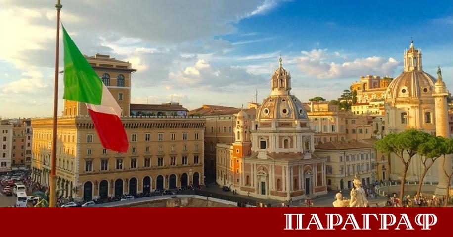 Шофьорите в Италия ще получават възстановяване на пътни такси при