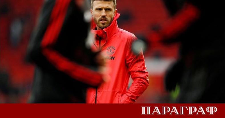 Майкъл Карик официално е назначен за временен старши треньор на