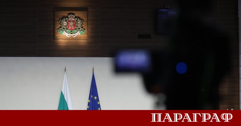 В първия работен ден на Народното събрание за тази година