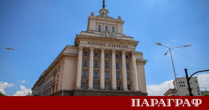 Народното събрание започва своята работа за 2026 година на 14