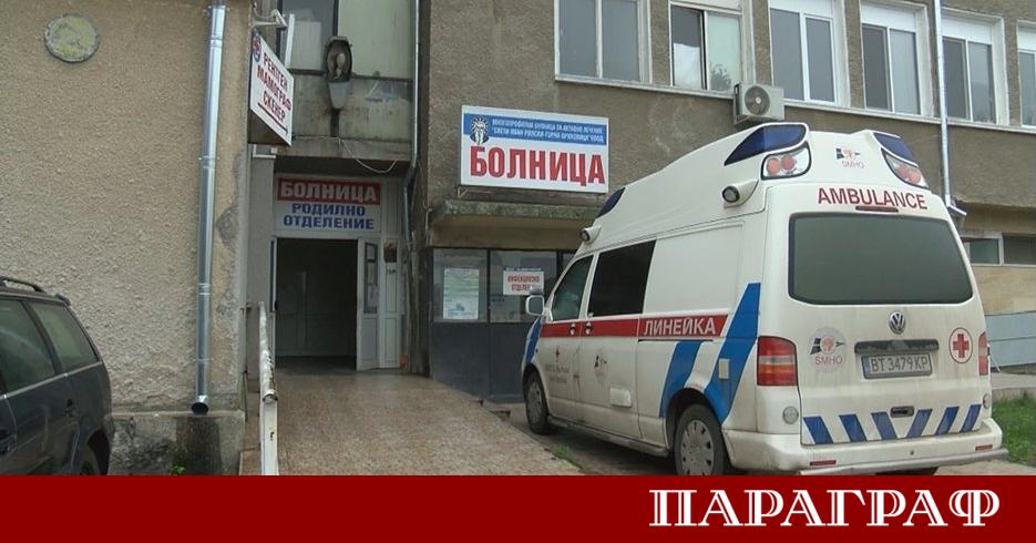 Районният съд в Горна Оряховица наложи 7 денонощия арест на