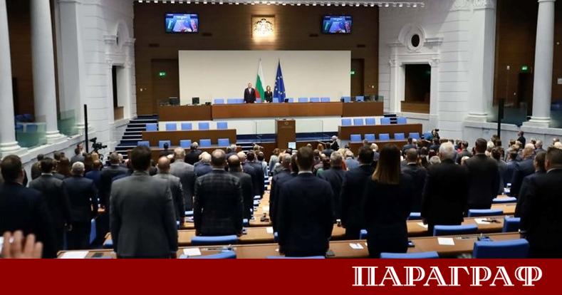 Народното събрание започна заседанието си с минута мълчание в памет