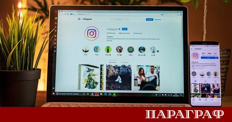 Комисията за финансов надзор КФН и Европейският орган за ценни