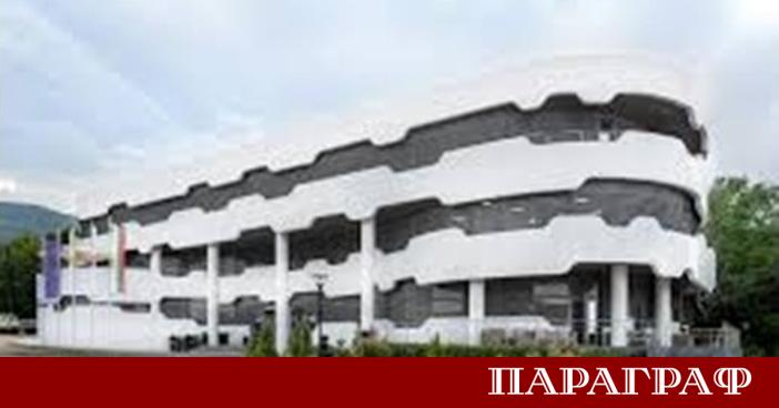 Българският футболен съюз БФС обявява старта на национална кампания за