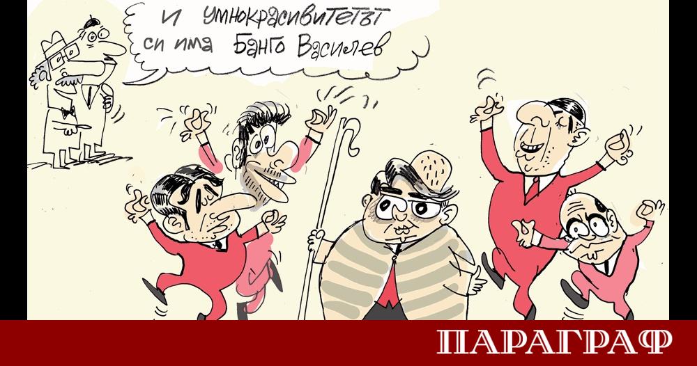 Ивайло Нинов известен с поредицата си Малкия Иванчо представя най