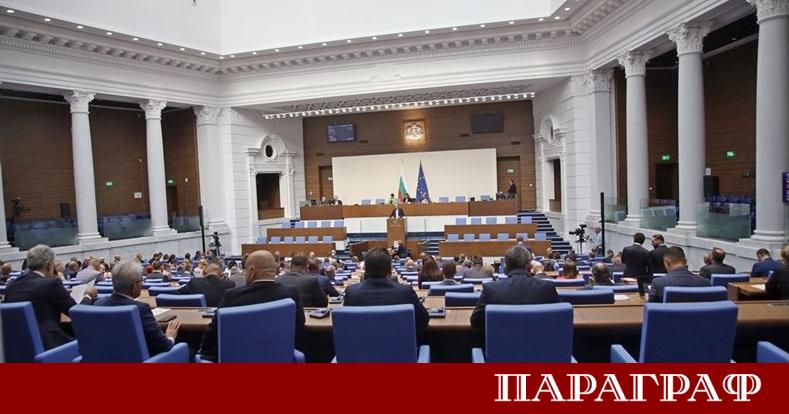 Народното събрание одобри на първо четене законопроекта Антиспекула Той предвижда