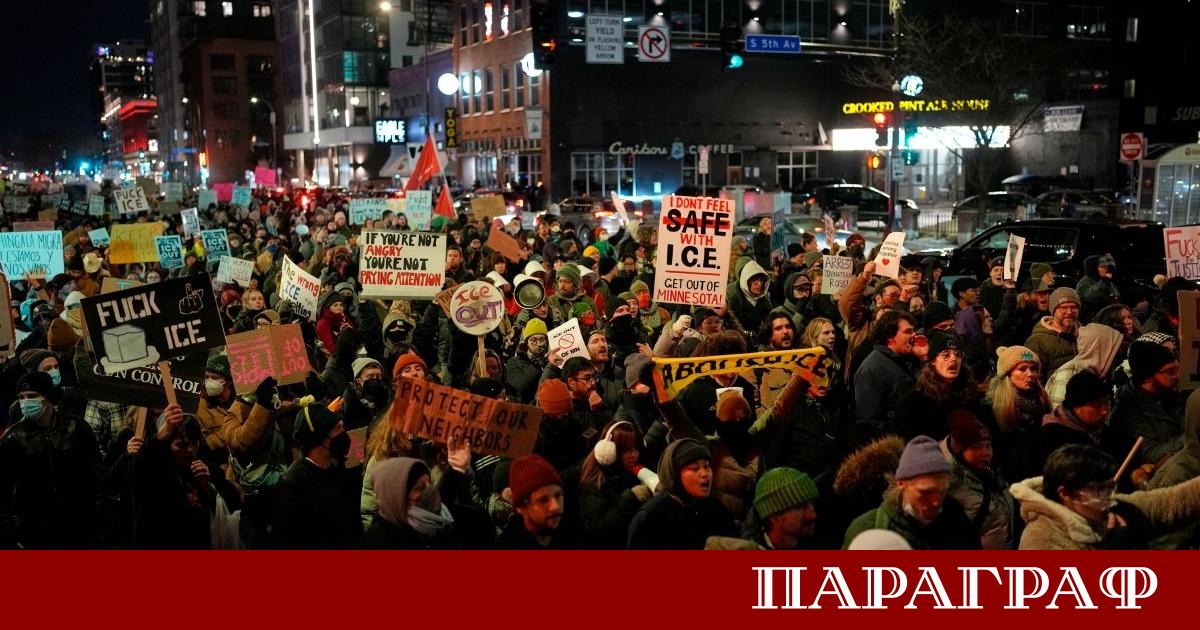 Федерални агенти използваха сълзотворен газ срещу активисти в Минеаполис Това