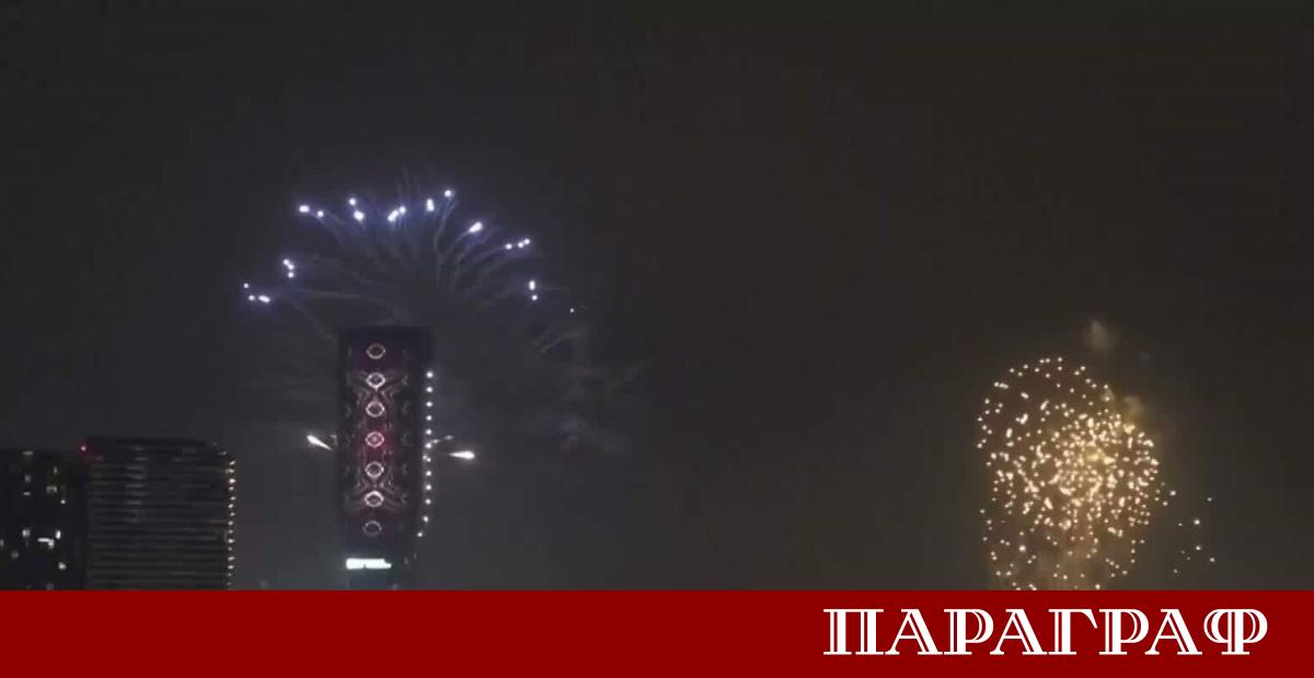 Сърбия отбеляза на 13 януари посрещането на 2026 година по