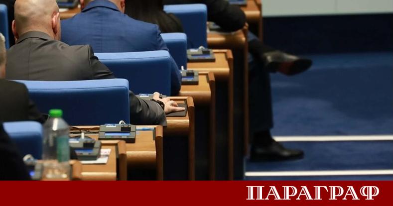Парламентът прие на първо четене улесняване на процедурата за свикване