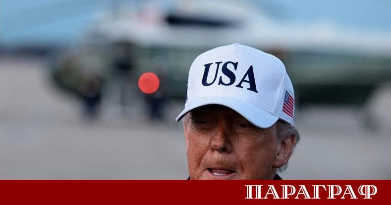 Американският президент Доналд Тръмп заяви че САЩ трябва да контролират