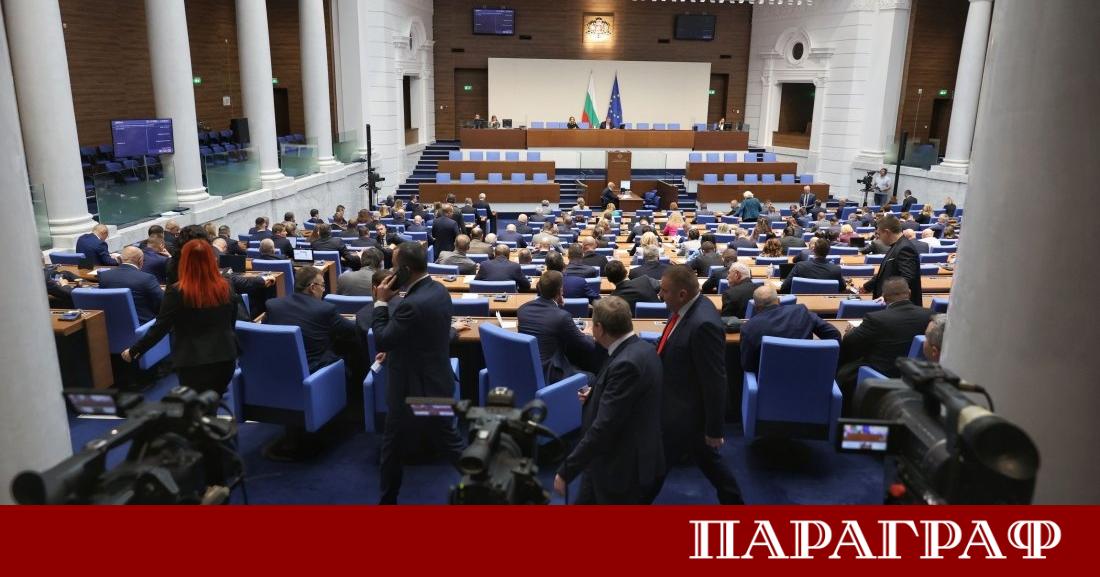 Парламентът прие на първо четене Закона Антиспекула Законопроектът е внесен