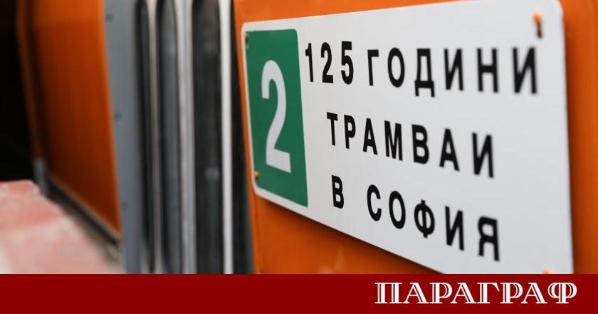 София отпразнува 125 години от старта на трамвайния транспорт в