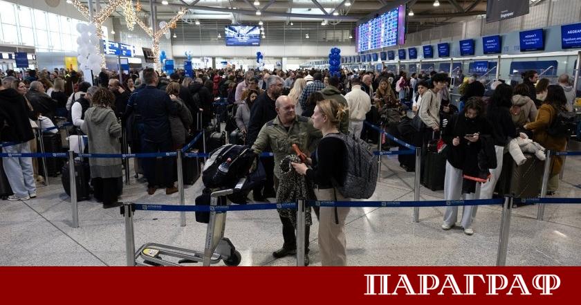 Остарели системи а не външна намеса или кибератака са причината