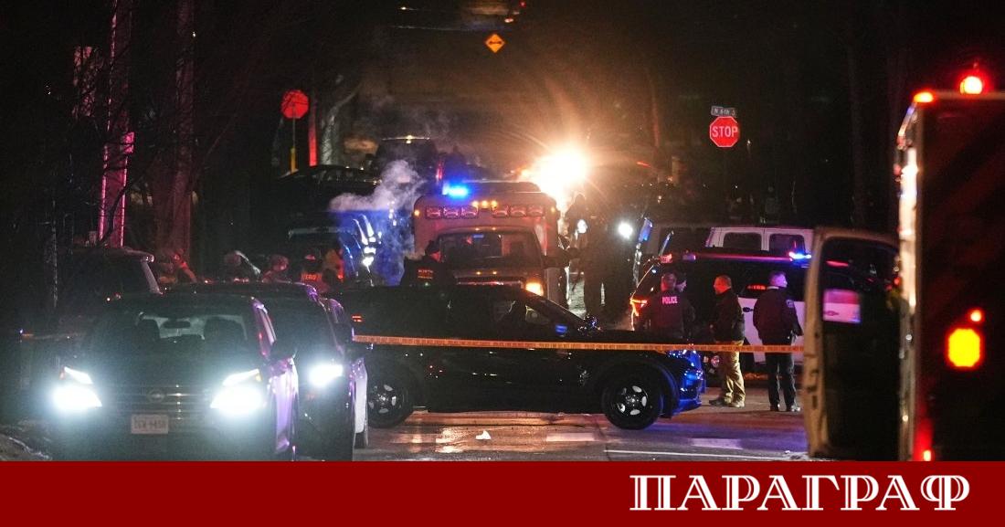 Минеаполис отново е център на напрежение след пореден инцидент със