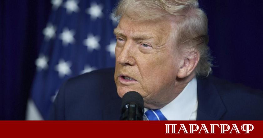 Бившият американски президент Доналд Тръмп обвини Украйна за забавянето на