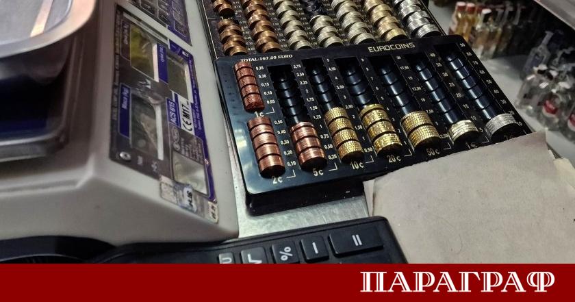Изминаха две седмици от въвеждането на еврото в България След