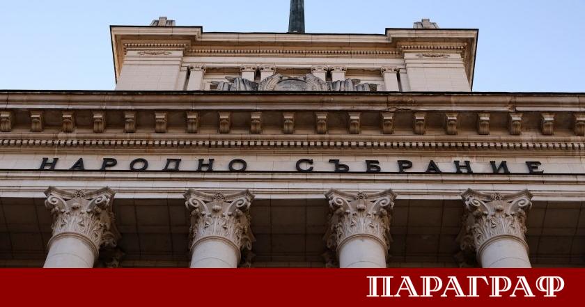 Президентът Румен Радев ще връчи третия и последен мандат за