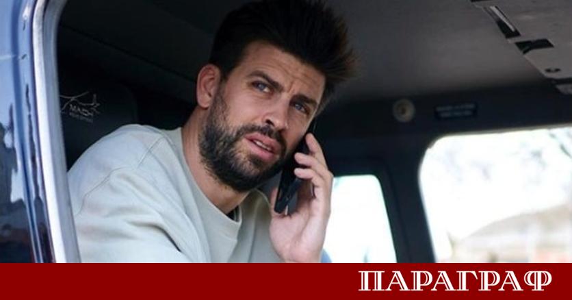 Дългогодишният защитник на Барселона Жерар Пике не пропусна да се