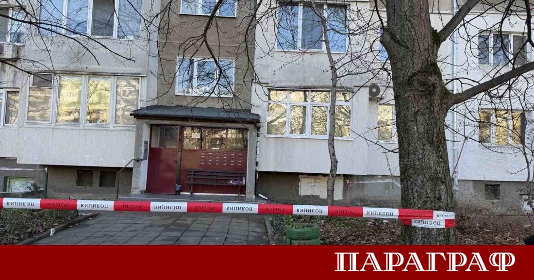 Двама известни криминални лица с прякори Бръмбъра и Ширкът са