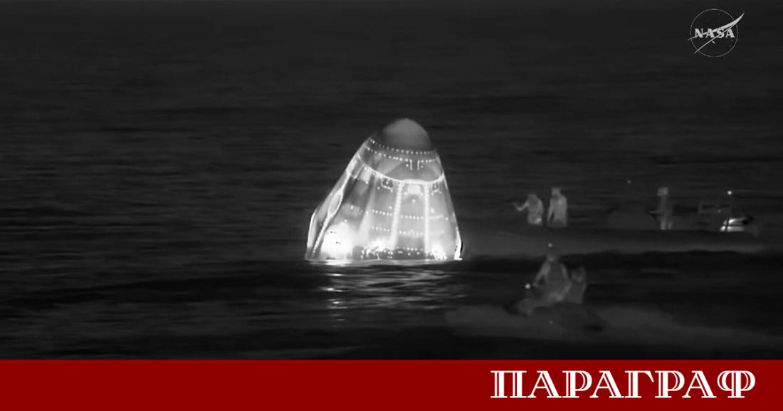 За първи път в 25 годишната история на Международната космическа