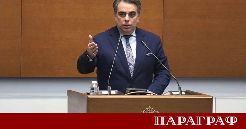 Лидерът на Промяната Асен Василев коментира връчването на третия мандат