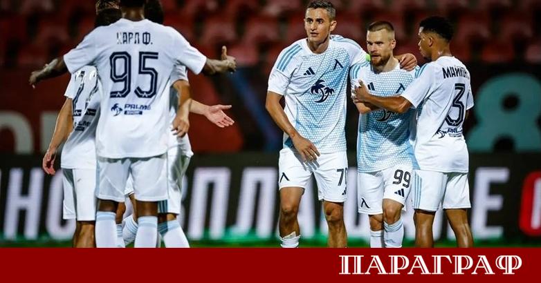 Продажбата на билети за мача за Суперкупата на България по