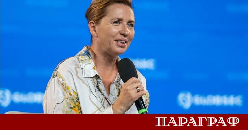 Датският министър председател Мете Фредериксен потвърди дълбоките различия със САЩ