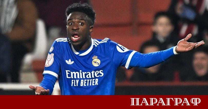 Крилото на Реал Мадрид Винисиус Жуниор отново стана обект на