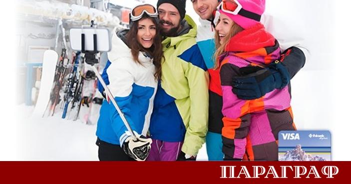 Първа инвестиционна банка Fibank за поредна година е основен партньор