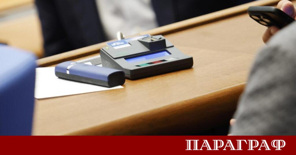 Депутатите днес не успяха да вземат решение за закриване на