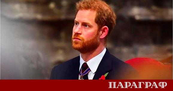 Британският принц Хари ще даде показания пред Върховния съд следващия