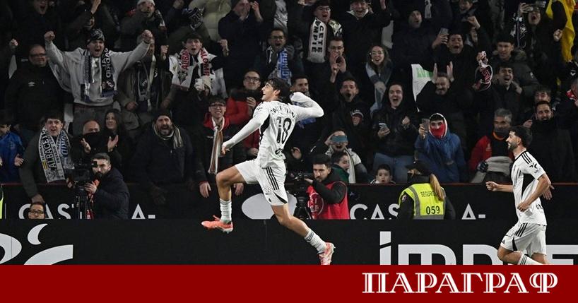 Най слабият национален отбор в света Сан Марино отправи подигравка