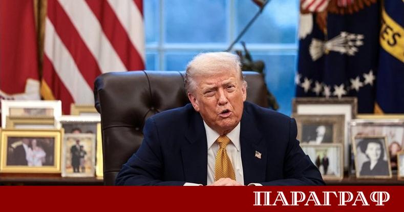 На 15 януари президентът на САЩ Доналд Тръмп обяви основните