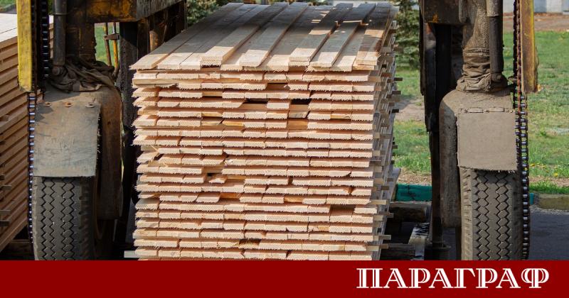 Министерството на околната среда и водите МОСВ наложи принудителна административна