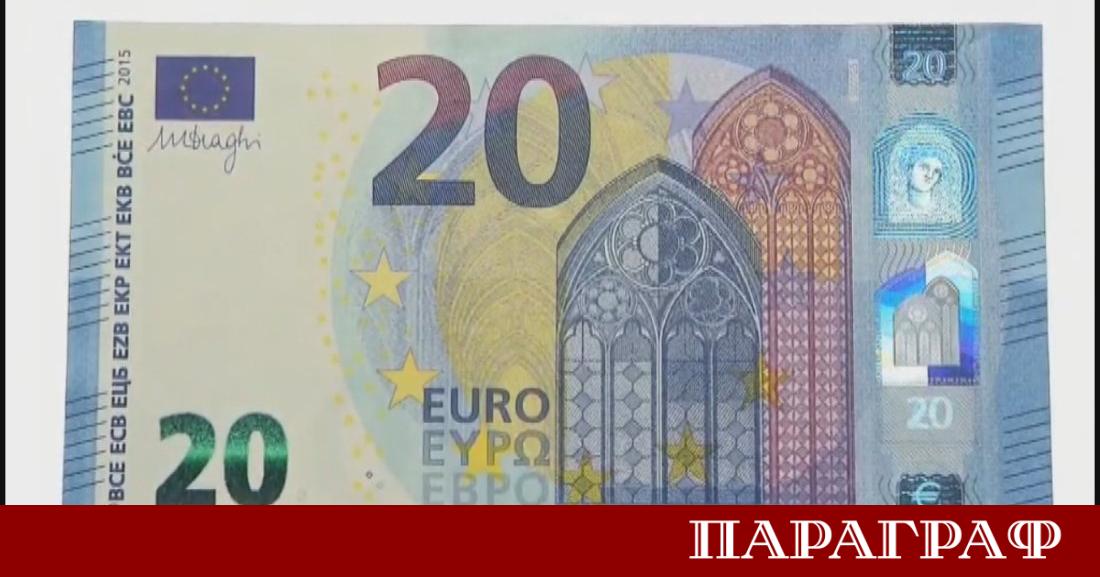 Полицията в Пловдив е задържала три фалшиви банкноти с номинал