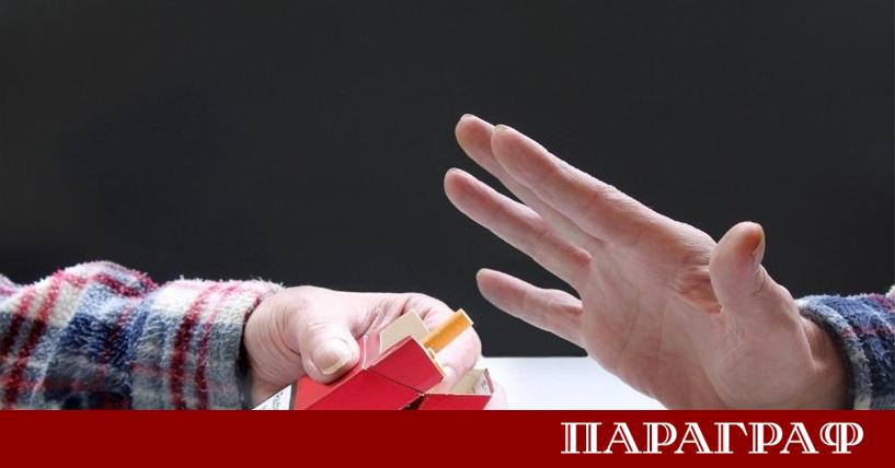 Ново проучване публикувано в Evidence Based Medicine и цитирано от