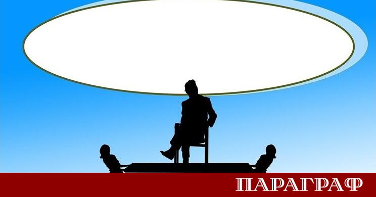 Разпознаването на ефективния лидер е ключово за професионалното развитие Сред