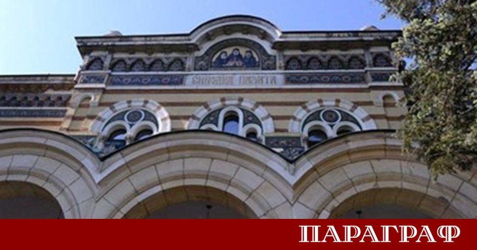 Правителството в оставка на Росен Желязков внесе промени в Закона